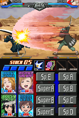 Bleach: Dark Souls